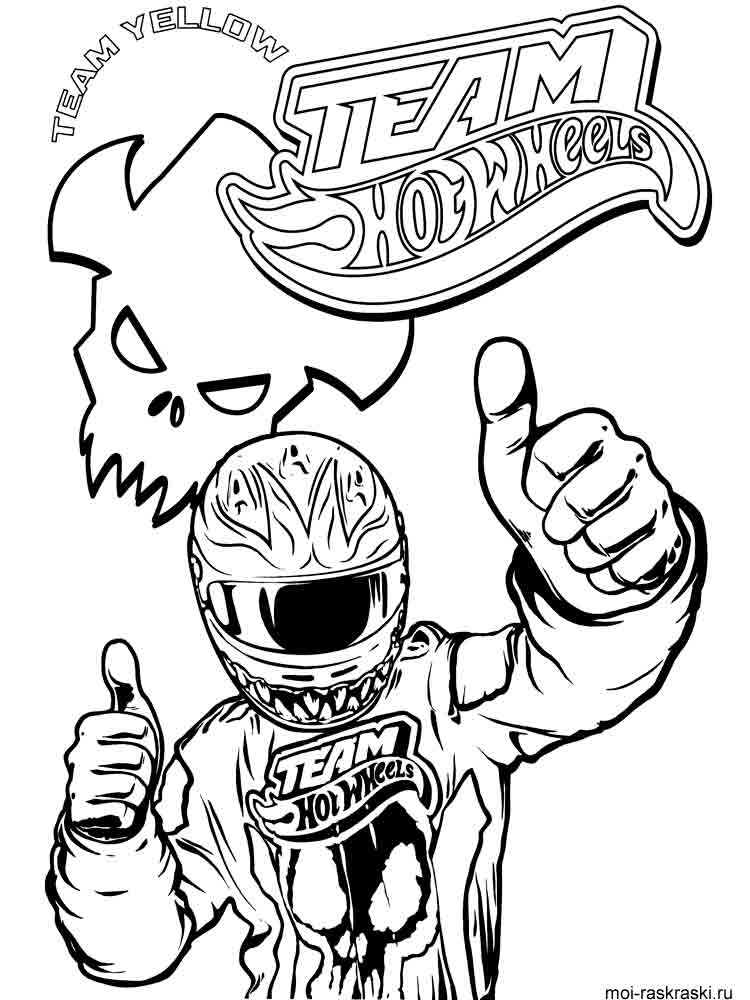 Ausmalbilder für Kinder ab 7 Jahren - Kostenlose Malvorlagen